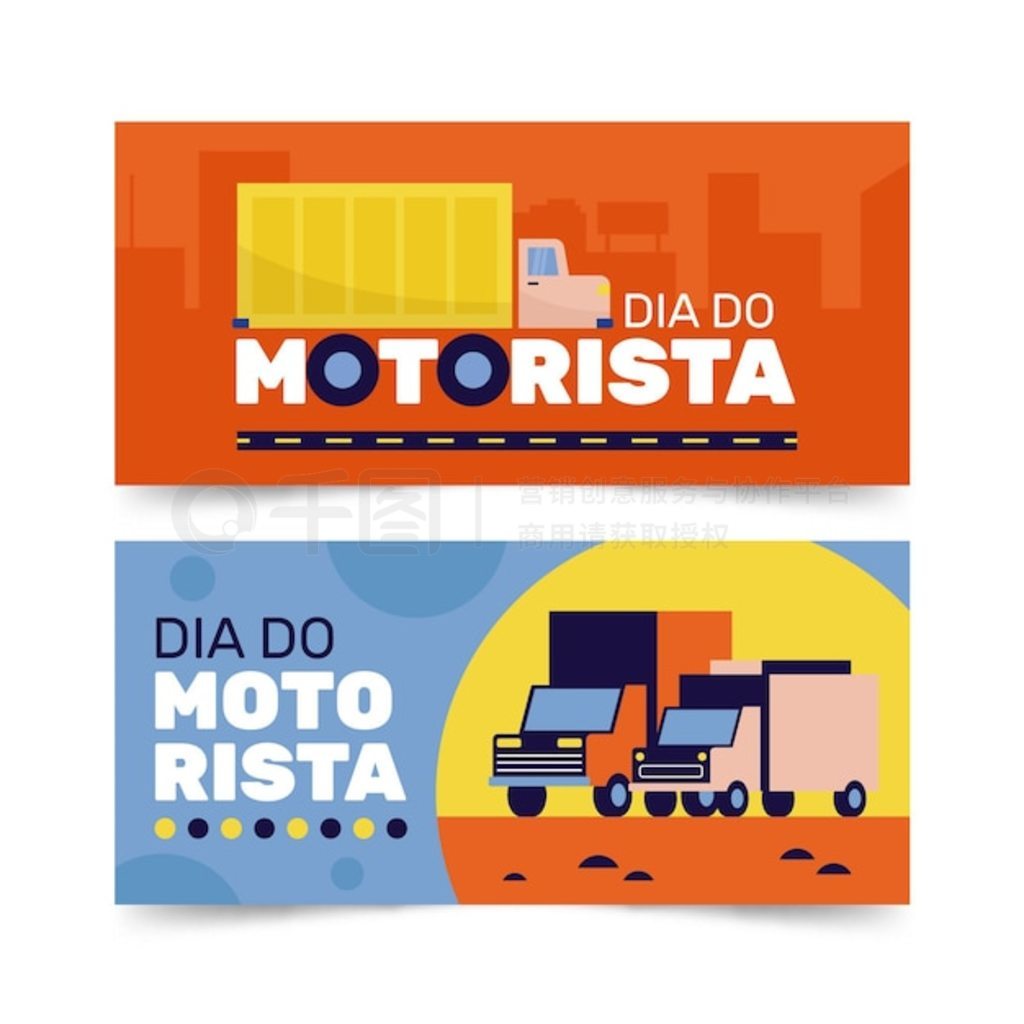 ƽ dia  motorista 