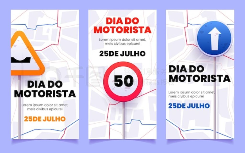 ƽ dia  motorista 