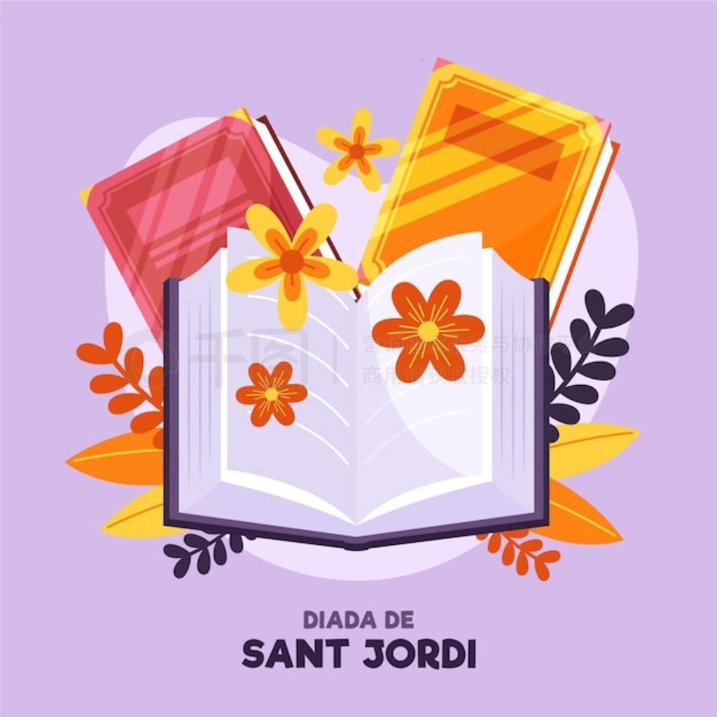 ʻ鼮ƽ diada de sant jordi ͼ