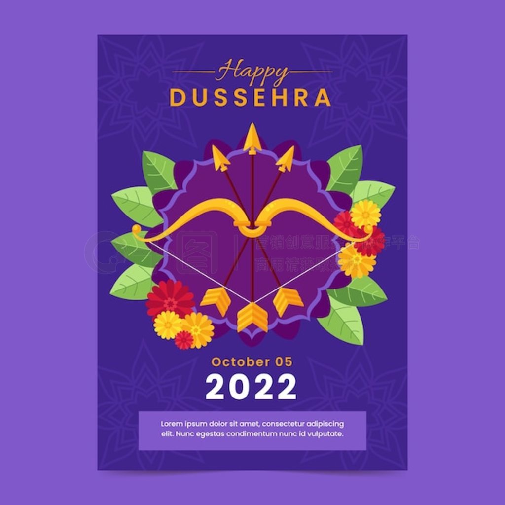 ƽ dussehra ֱģ