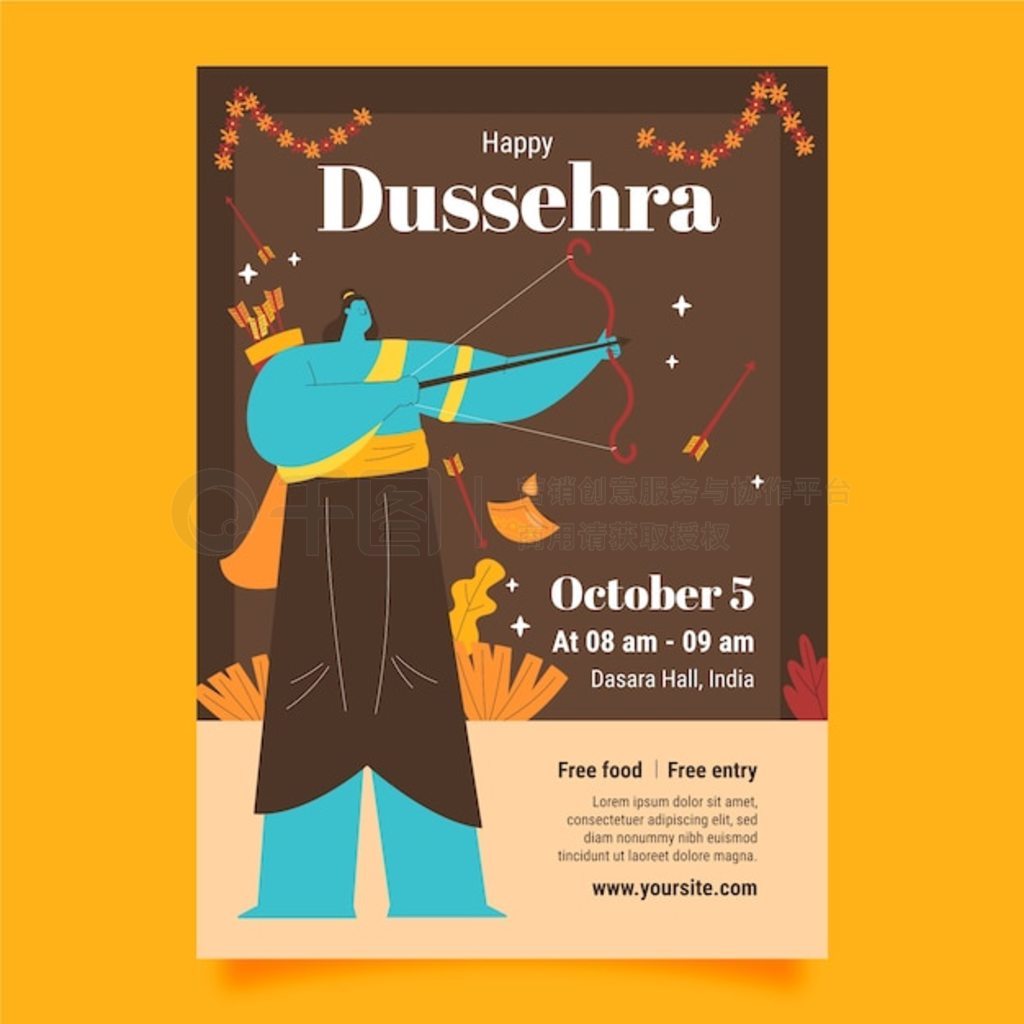 ƽ dussehra ֱģ