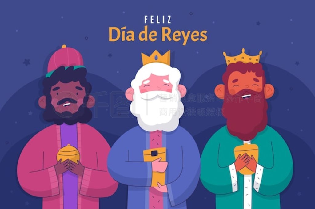 Flat feliz dia de reyes ؿģƬ֤Ƭ