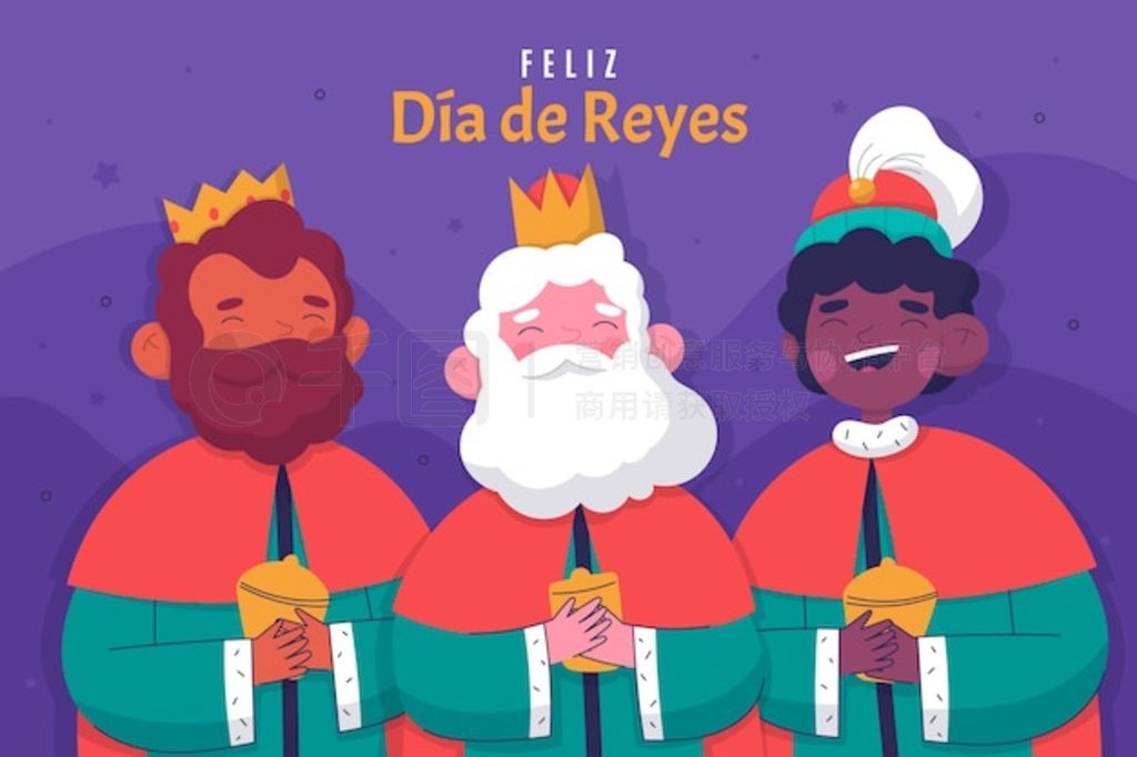 Flat feliz dia de reyes ؿģƬ֤Ƭ