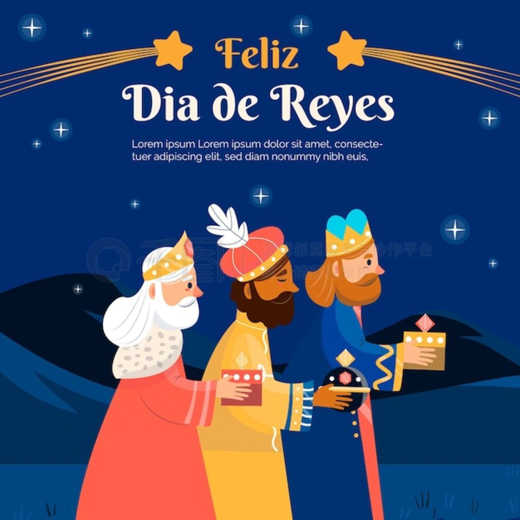 Flat feliz dia de reyes ؿģƬ֤Ƭ