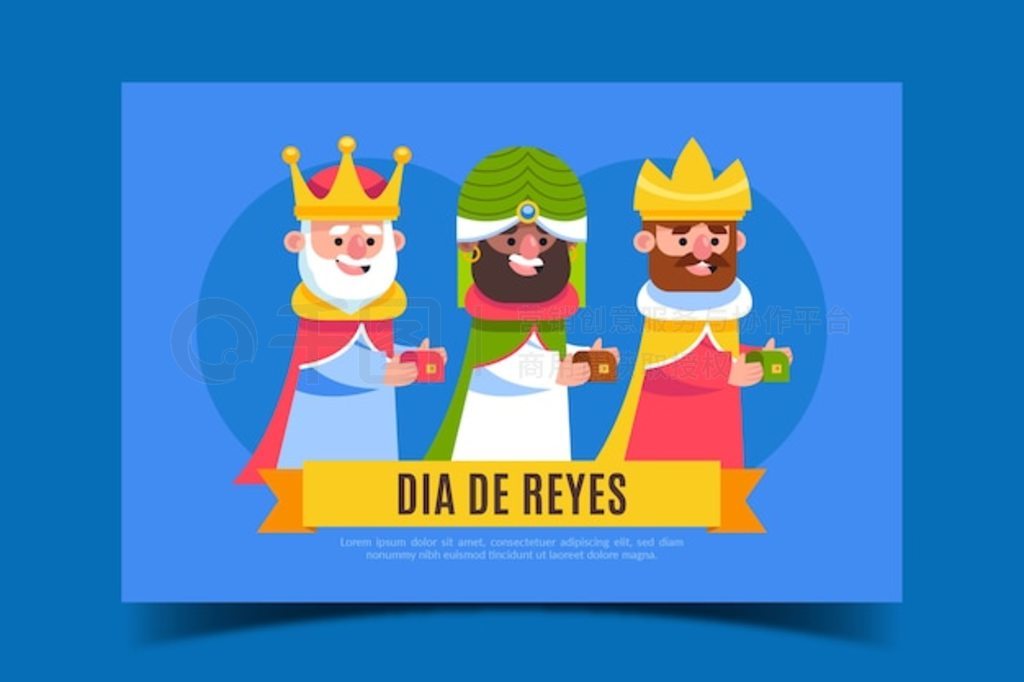 Flat feliz dia de reyes ؿģƬ֤Ƭ