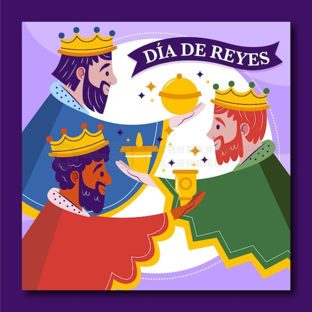 Flat feliz dia de reyes ؿģƬ֤Ƭ