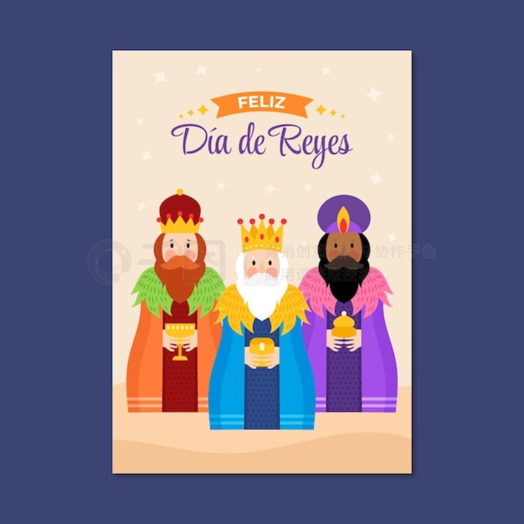 Flat feliz dia de reyes ؿģƬ֤Ƭ