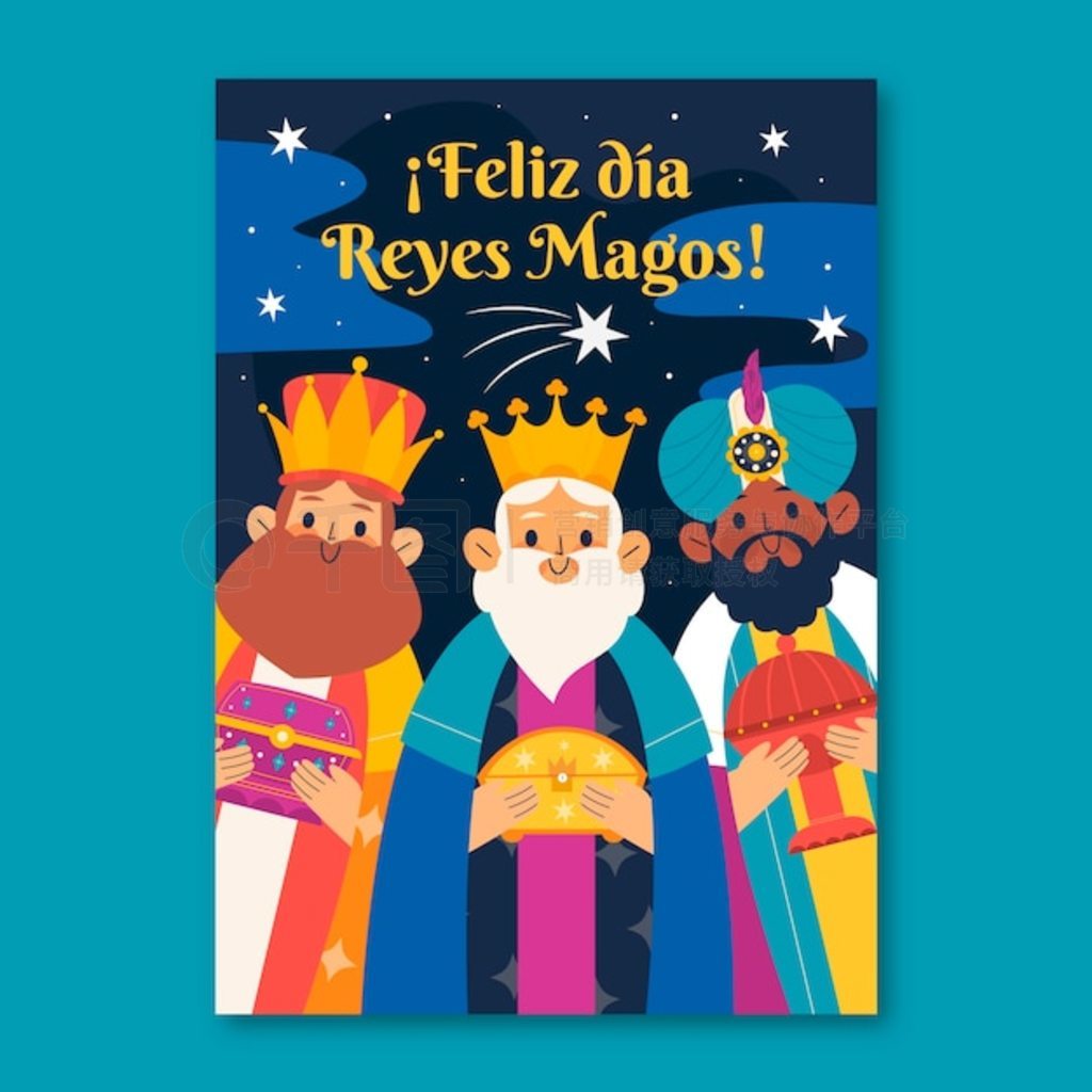 Flat feliz dia de reyes ؿģƬ֤Ƭ