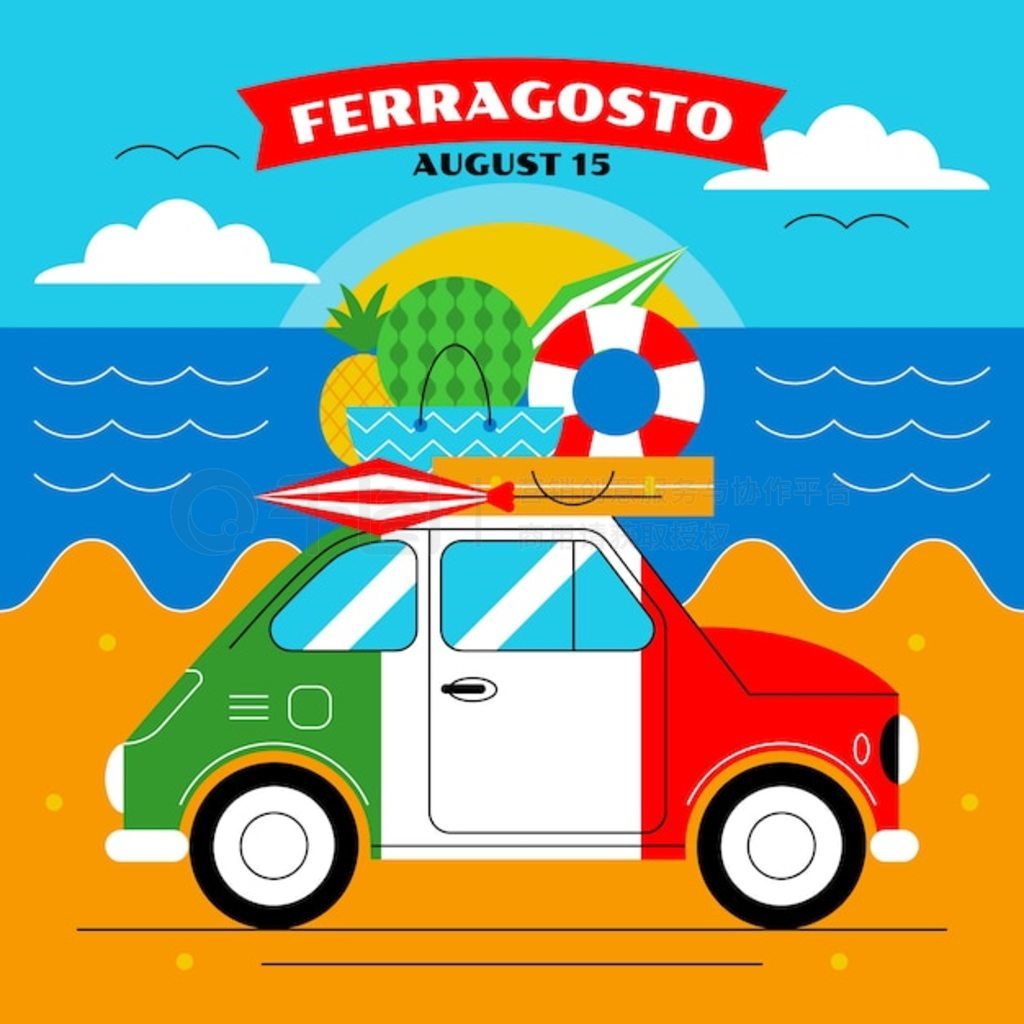 ƽ̹ ferragosto ͼ뺣̲ϵ