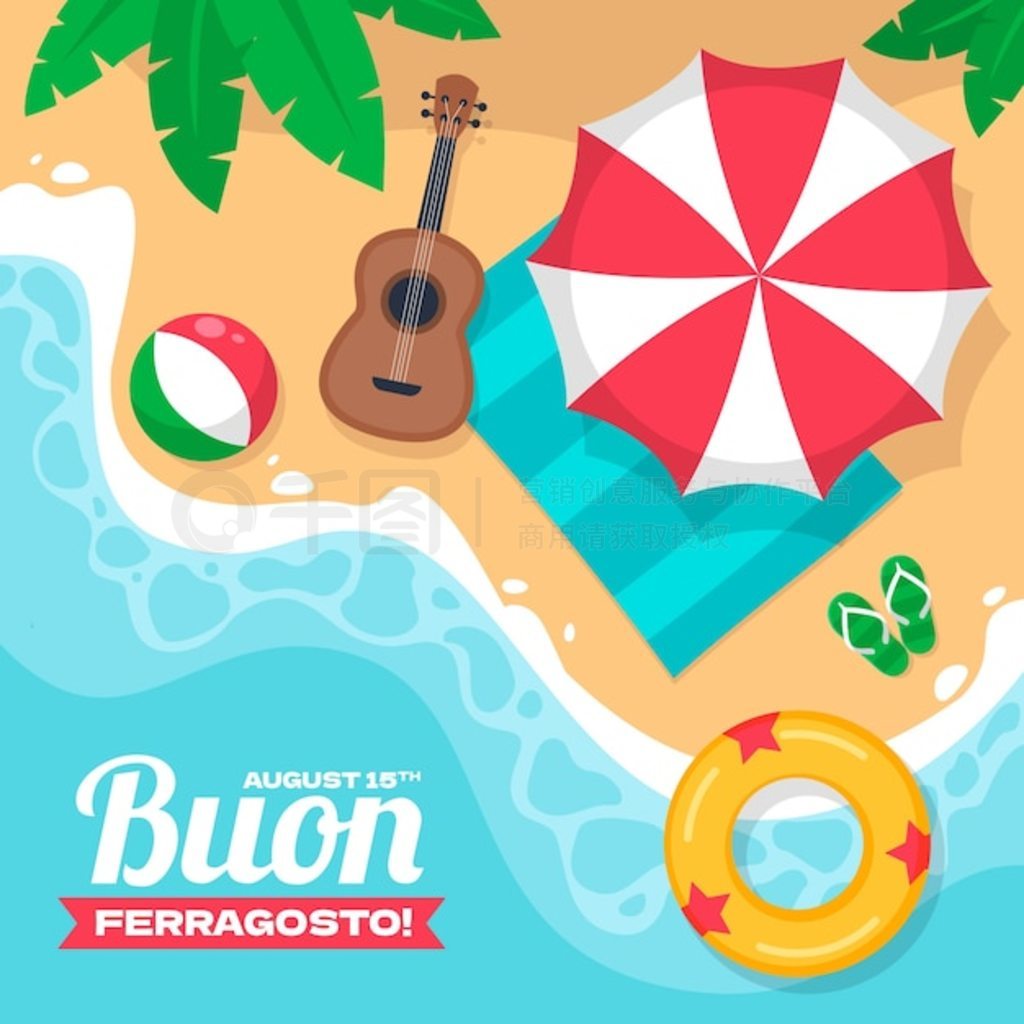 ƽ ferragosto ͼ