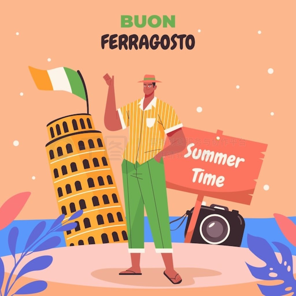 ƽ ferragosto ͼ