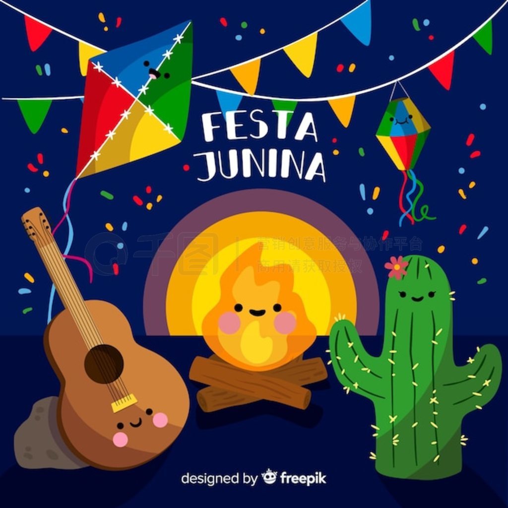 ƽ junina 