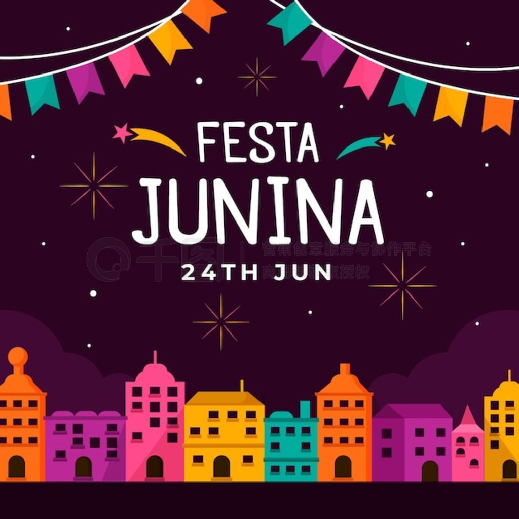 ƽ junina 