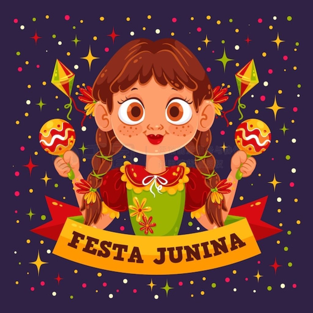 ƽ junina 