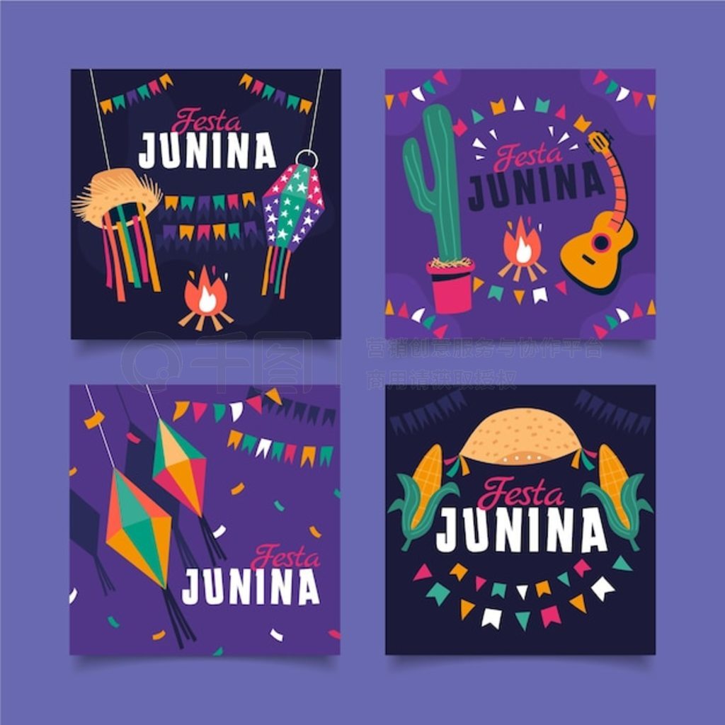 ƽ junina Ƭ֤Ƭ