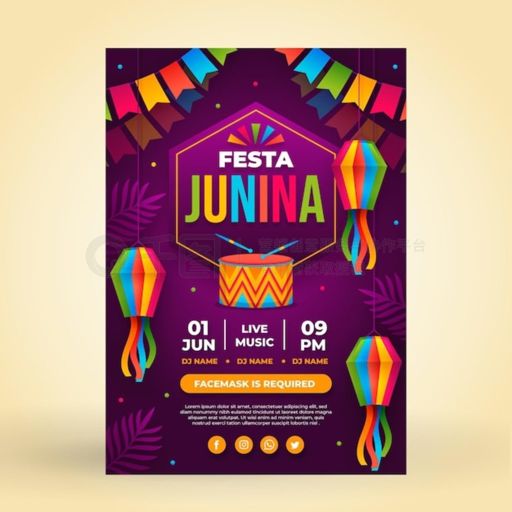 ƽ junina ֱģ