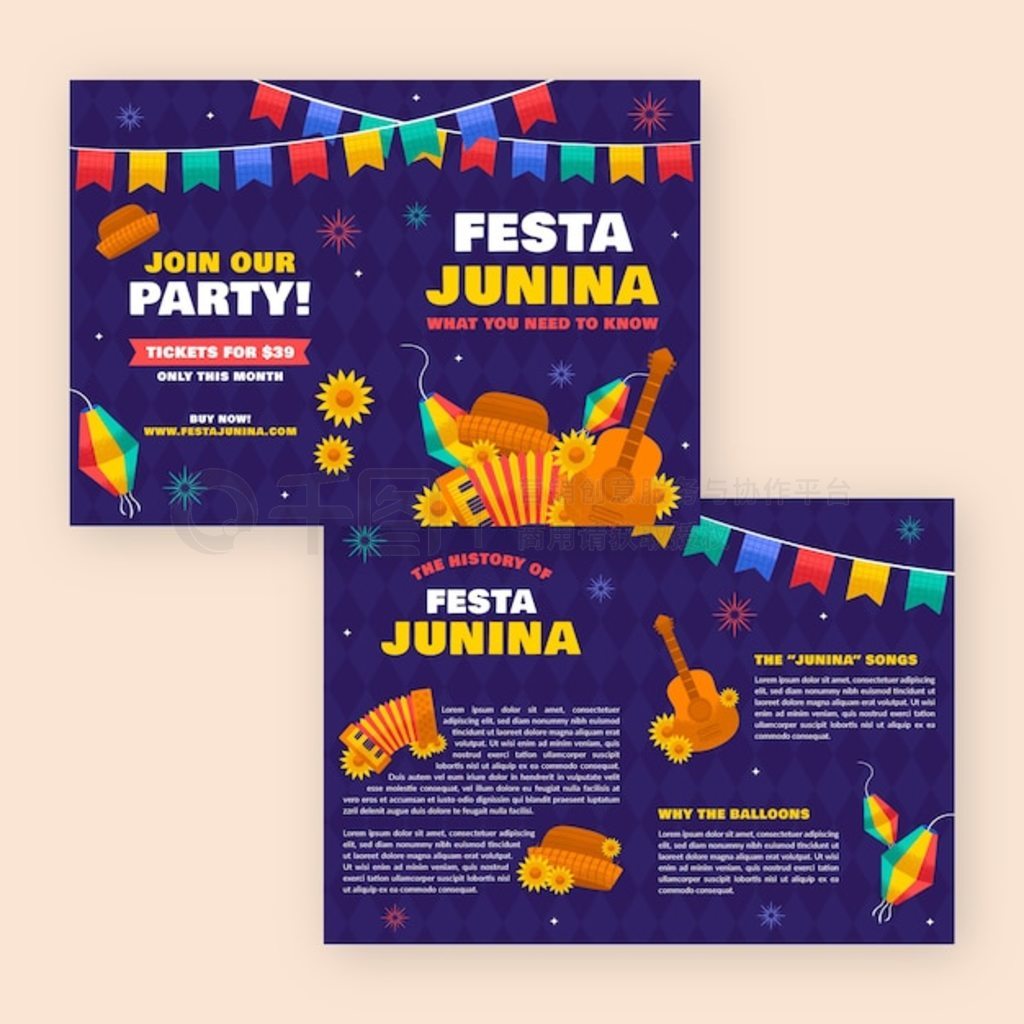 Flat festas juninas Сֲửҳ