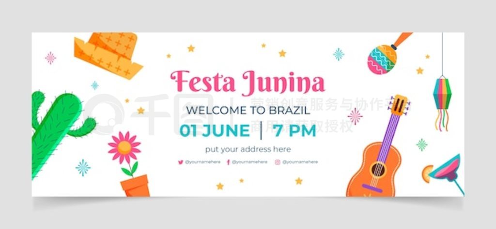 Flat festas juninas facebook ͼ鼮