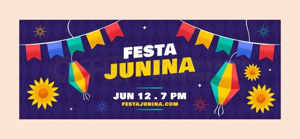 Flat festas juninas facebook ͼ鼮