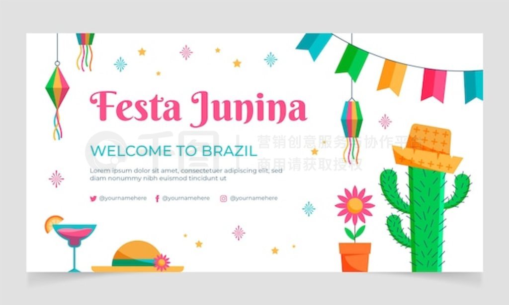 Flat festas juninas Facebook ͼ鼮