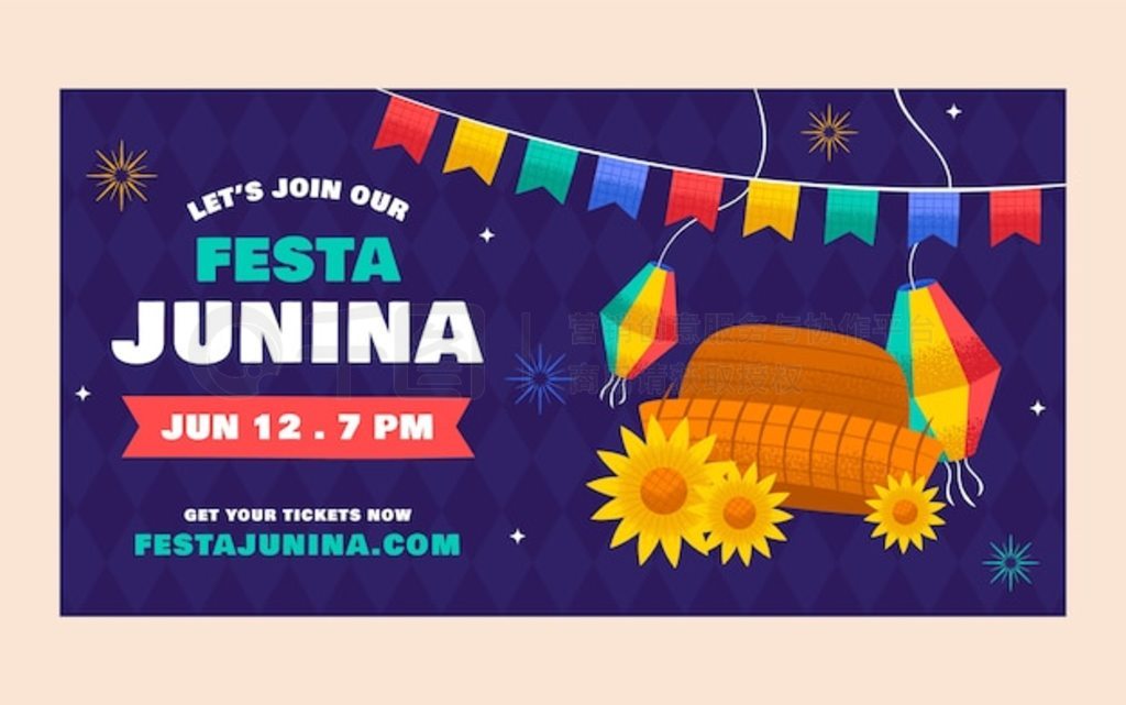 Flat festas juninas Facebook ͼ鼮