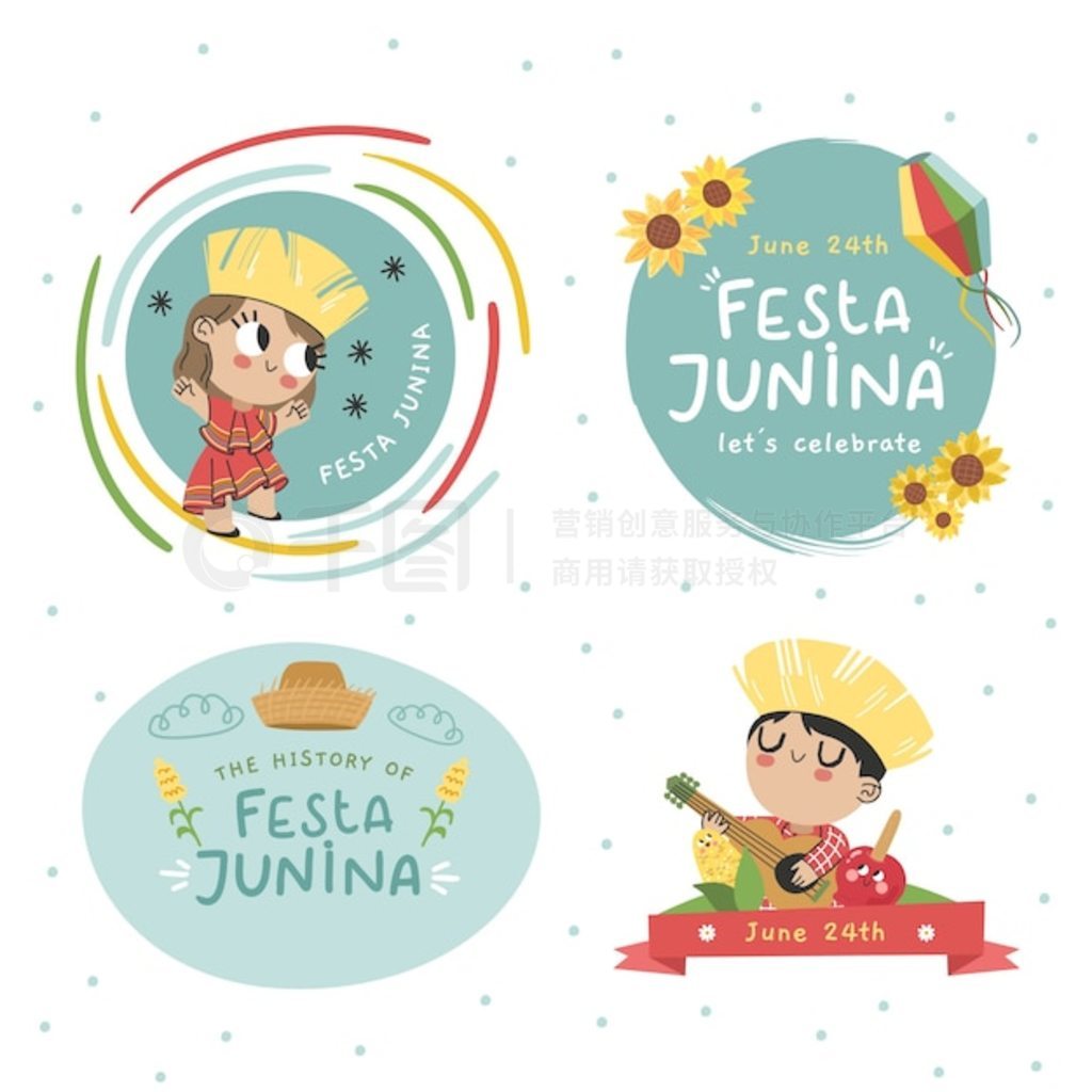 ƽ juninas ǩ