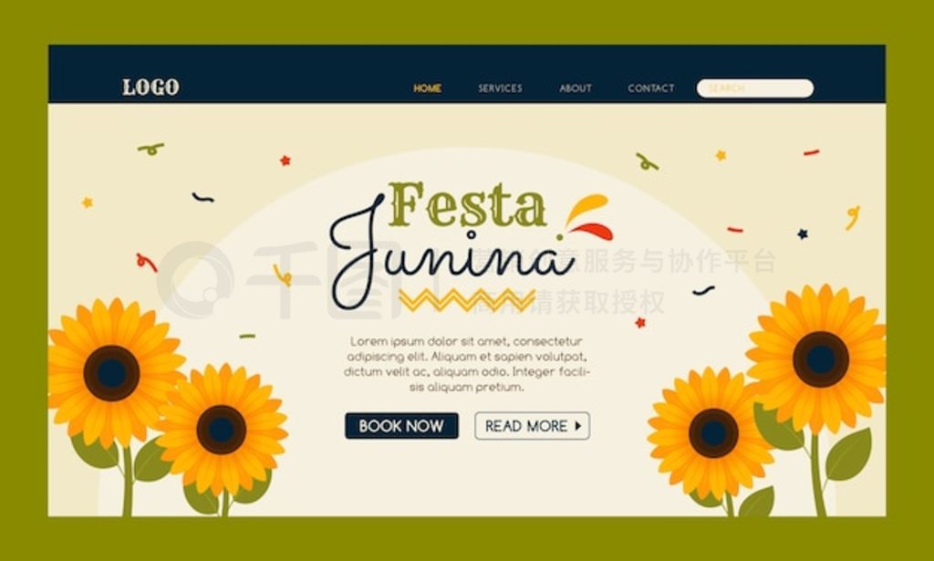 Flat festas juninas ½ҳģ