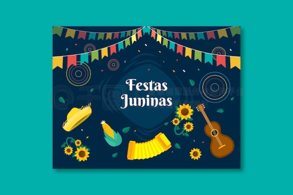 Flat festas juninas 