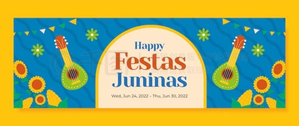 Flat festas juninas ر