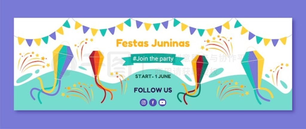 Flat festas juninas ر