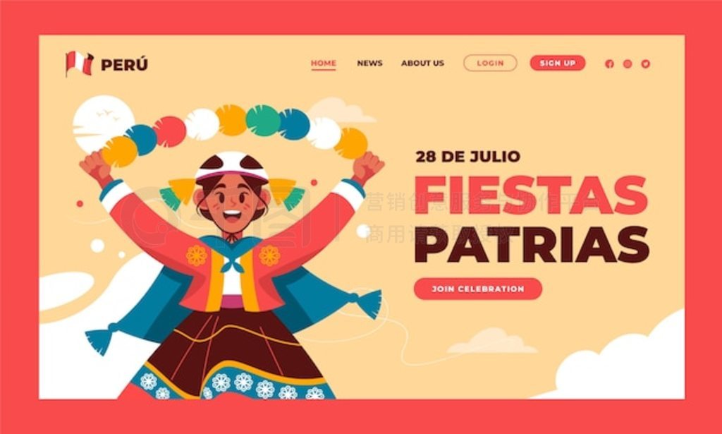 Flat fiestas patrias ³½ҳģ