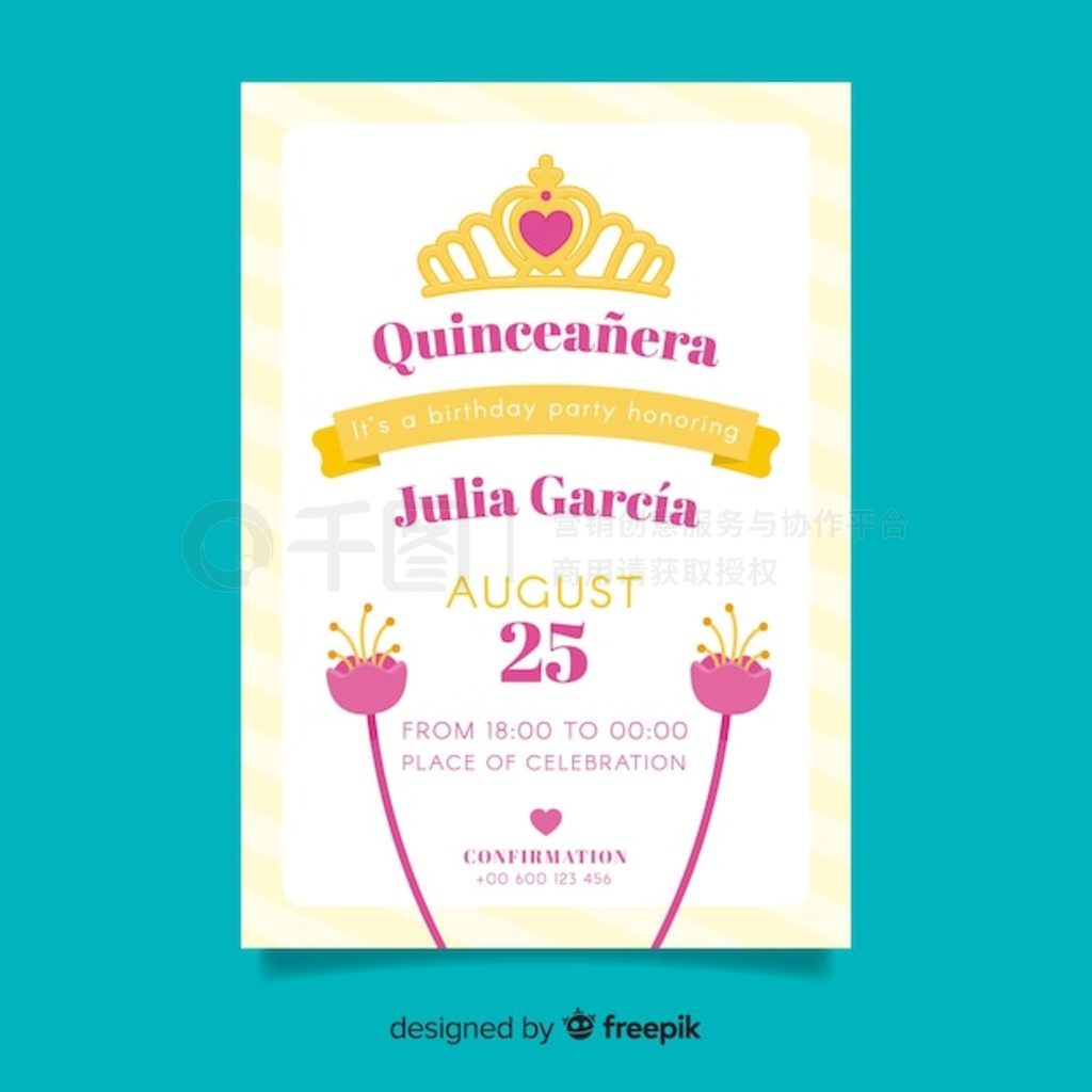 ƽ quinceanera ģ廨Ƭ֤Ƭ