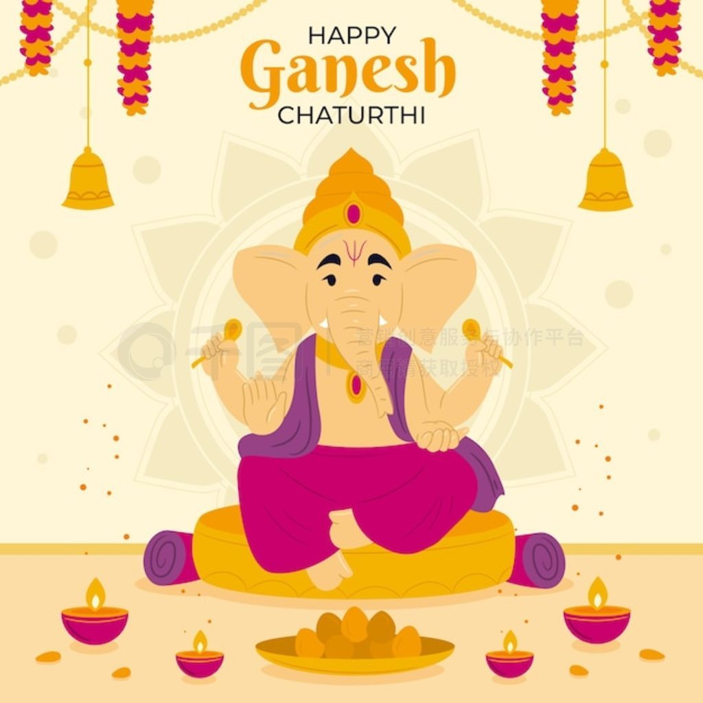 ƽ ganesh chaturthi ͼ