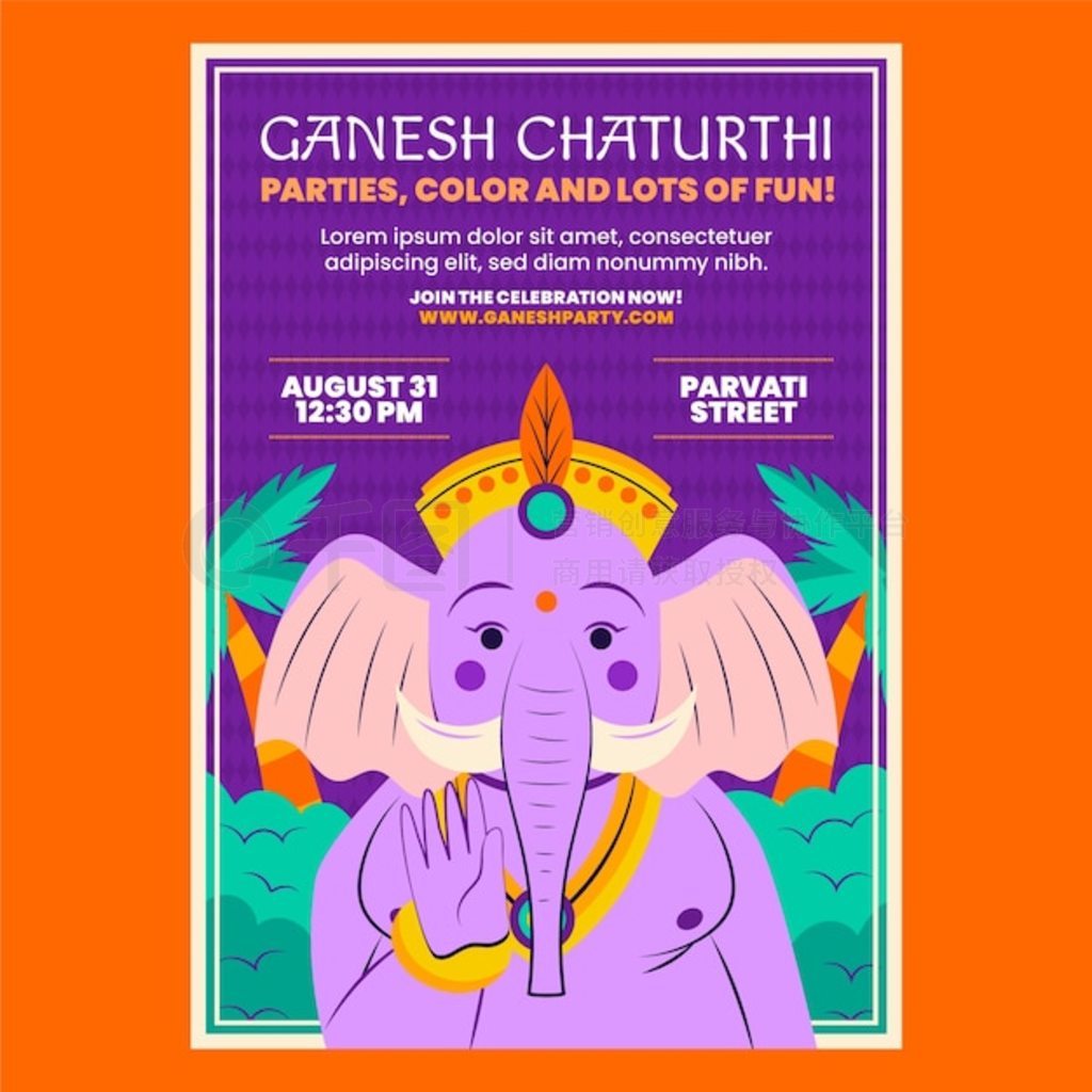 ıƽ ganesh chaturthi ֱģ