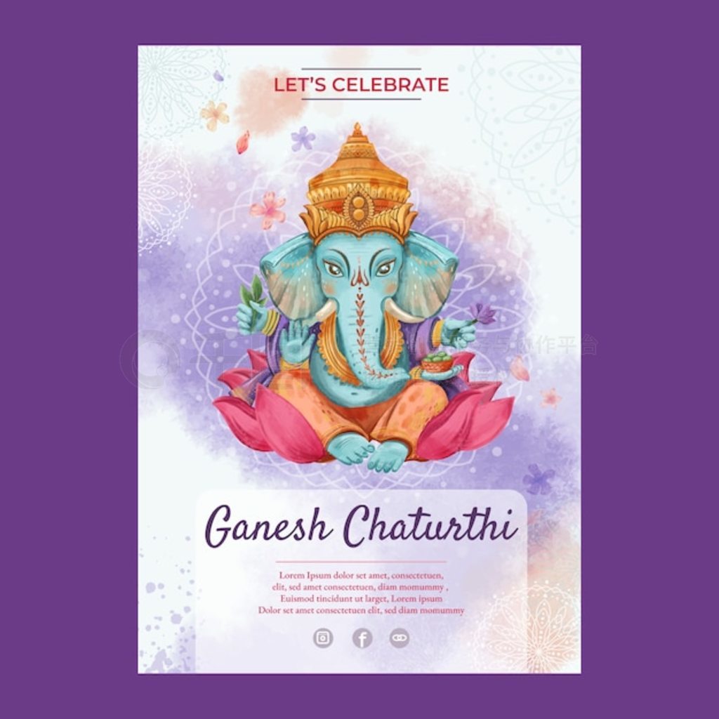 ƽ ganesh chaturthi ֱģ