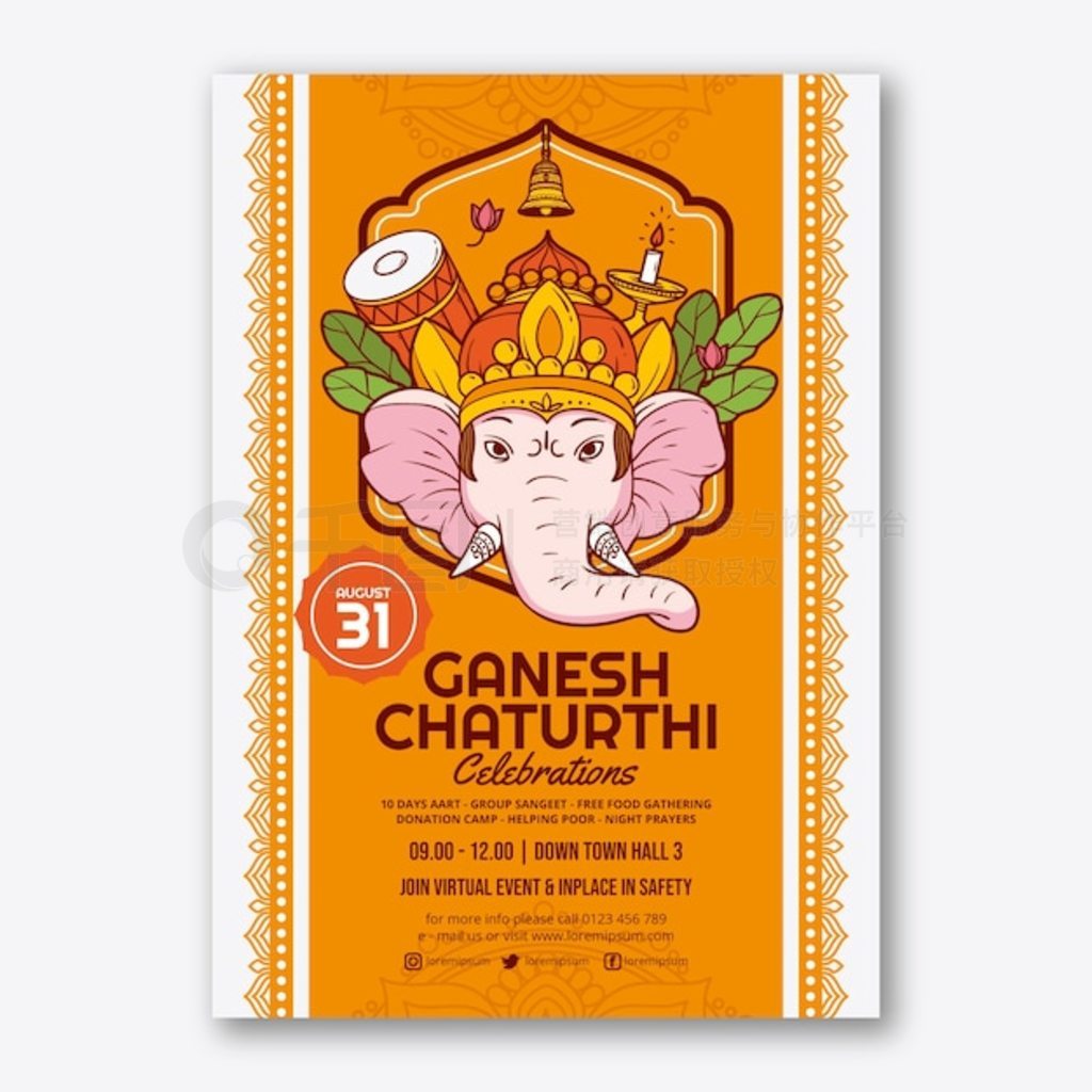 ƽ ganesh chaturthi ֱģ