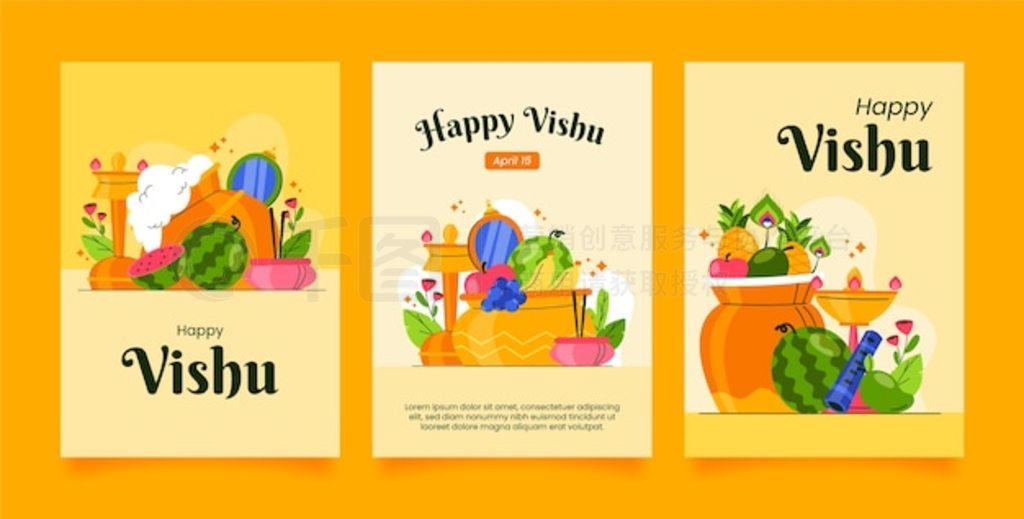 vishu ףƽؿϵƬ