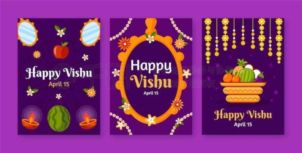 vishu ףƽؿϵƬ