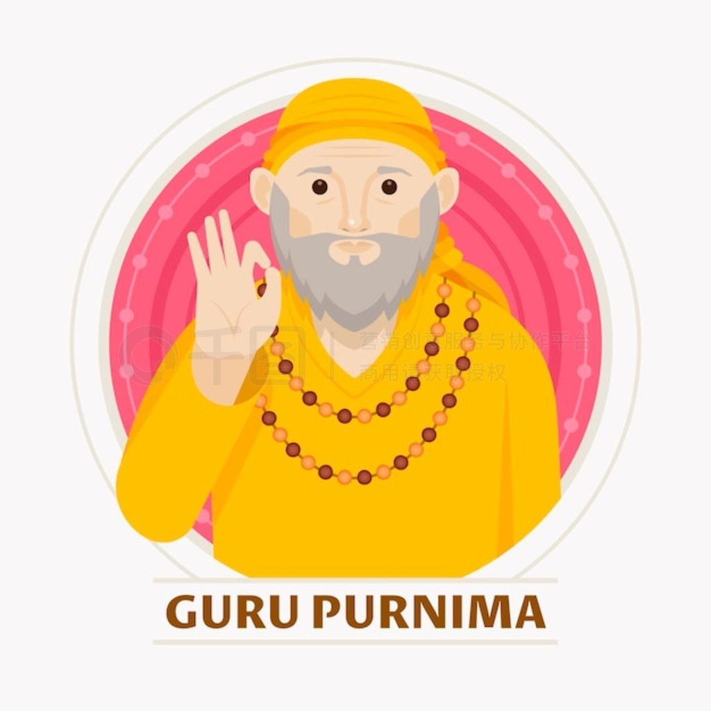 ƽʦ purnima ͼ