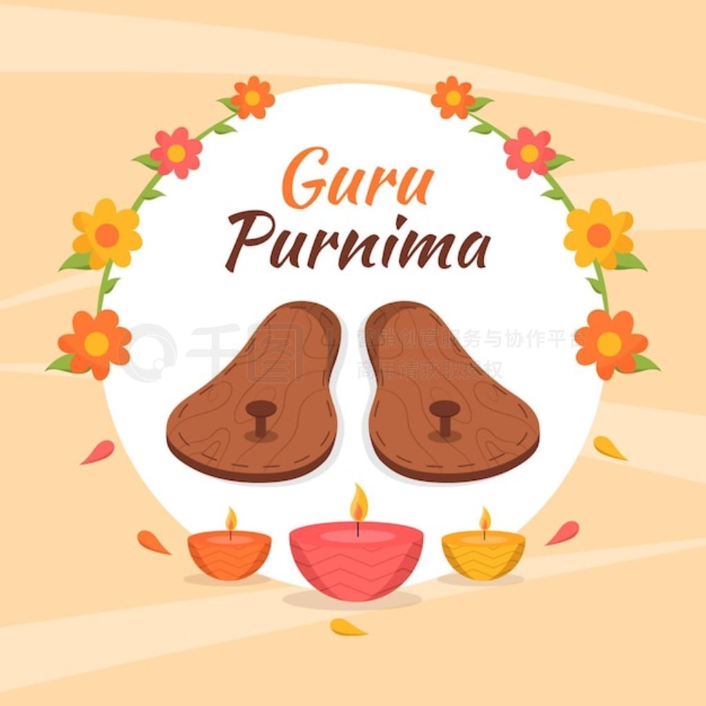 ƽʦ purnima ͼ