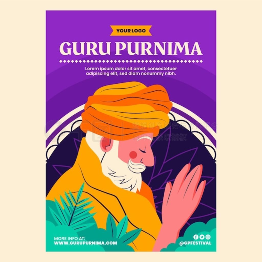 Ϻеƽʦ purnima ģ