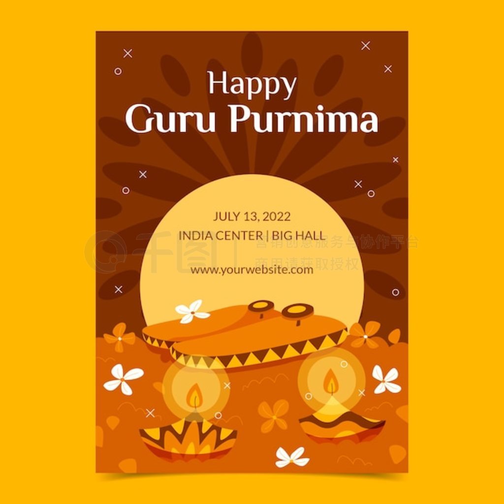 ƽʦ purnima ֱģ