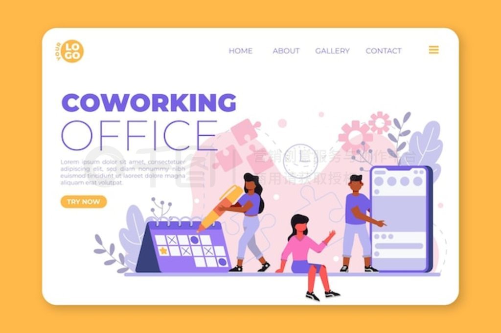 ƽֻ½ҳ coworking ͬ