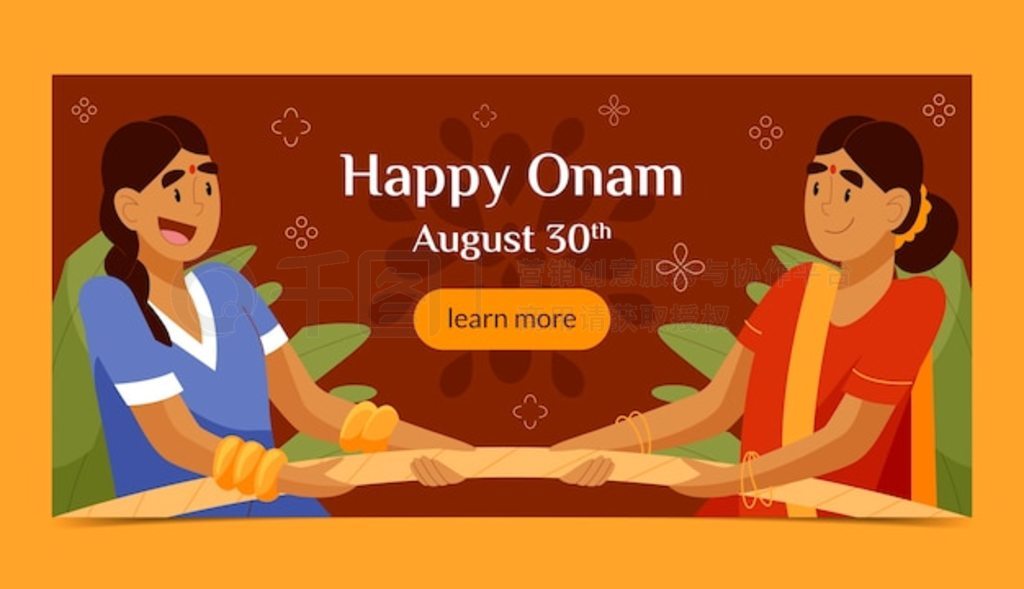 ƽ onam ˮƽģ