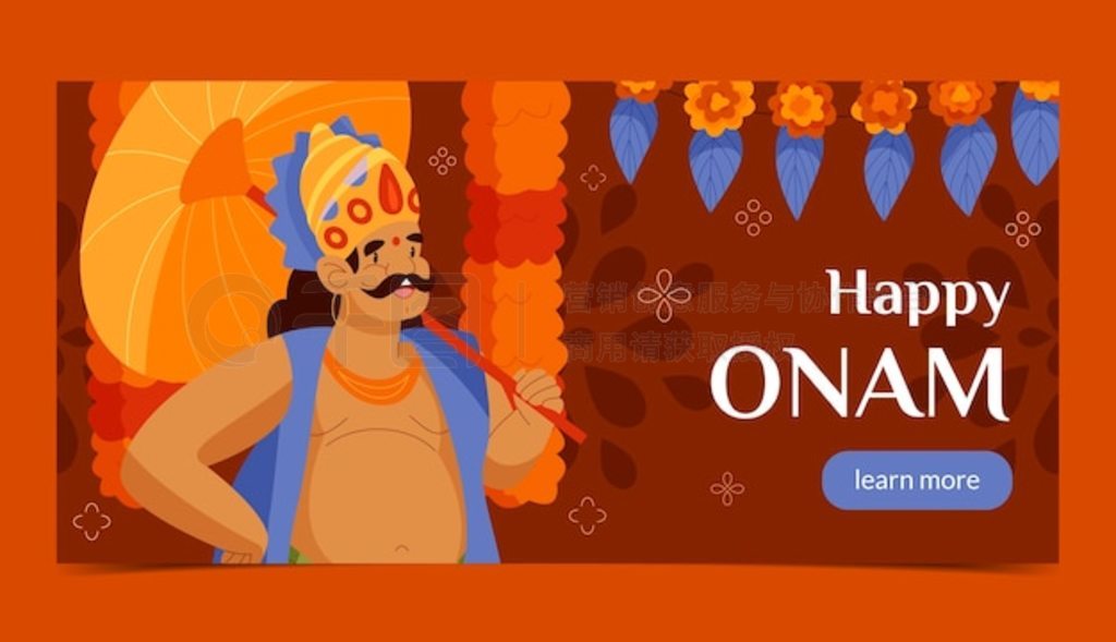 ƽ onam ˮƽģ