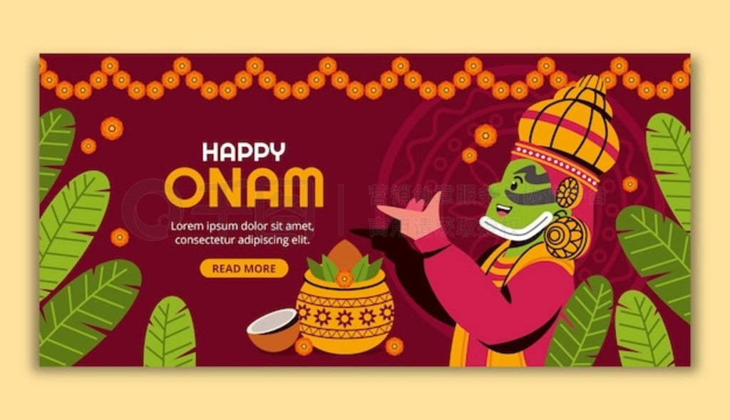 ƽ onam ˮƽģ