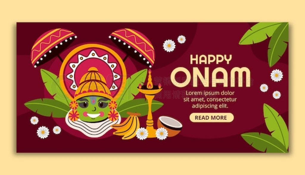 ƽ onam ˮƽģ