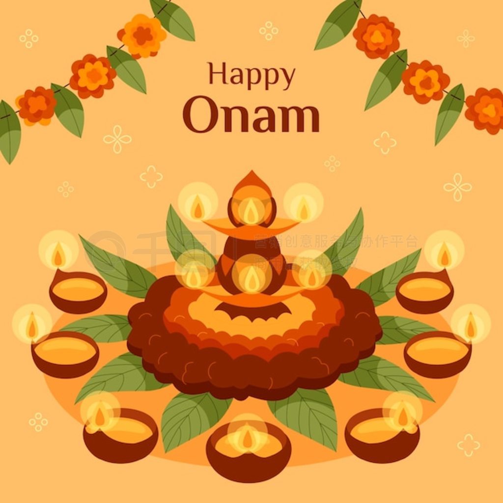 ƽ onam ͼ