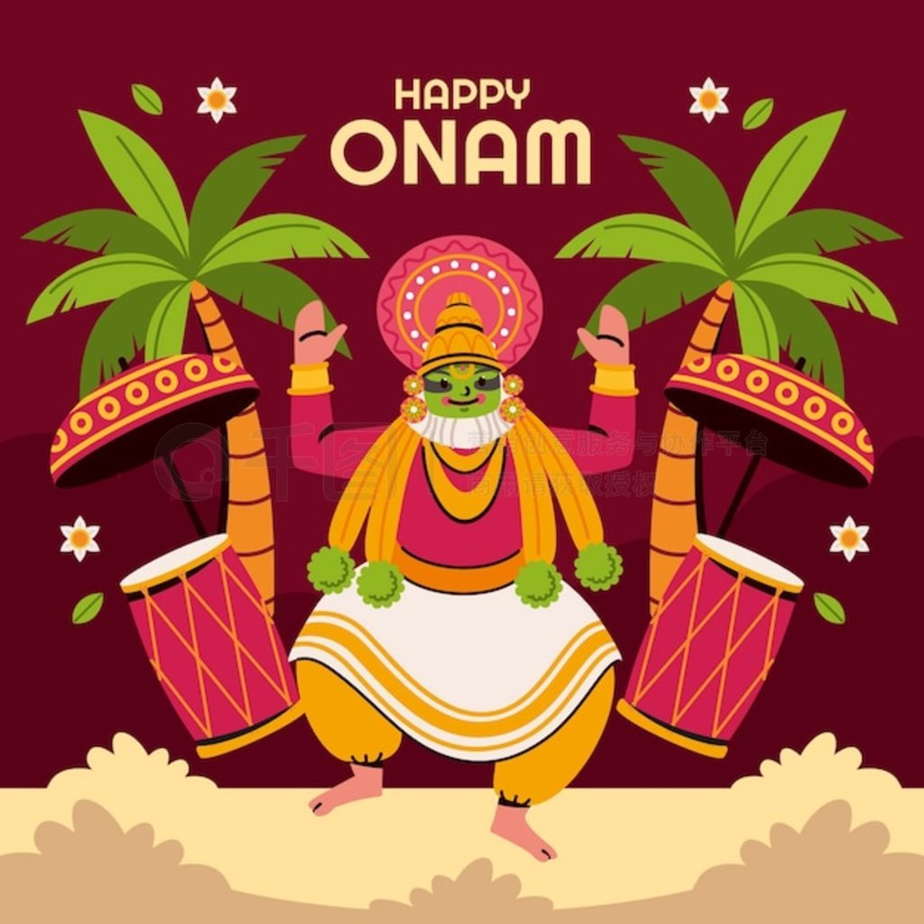 ƽ onam ͼ