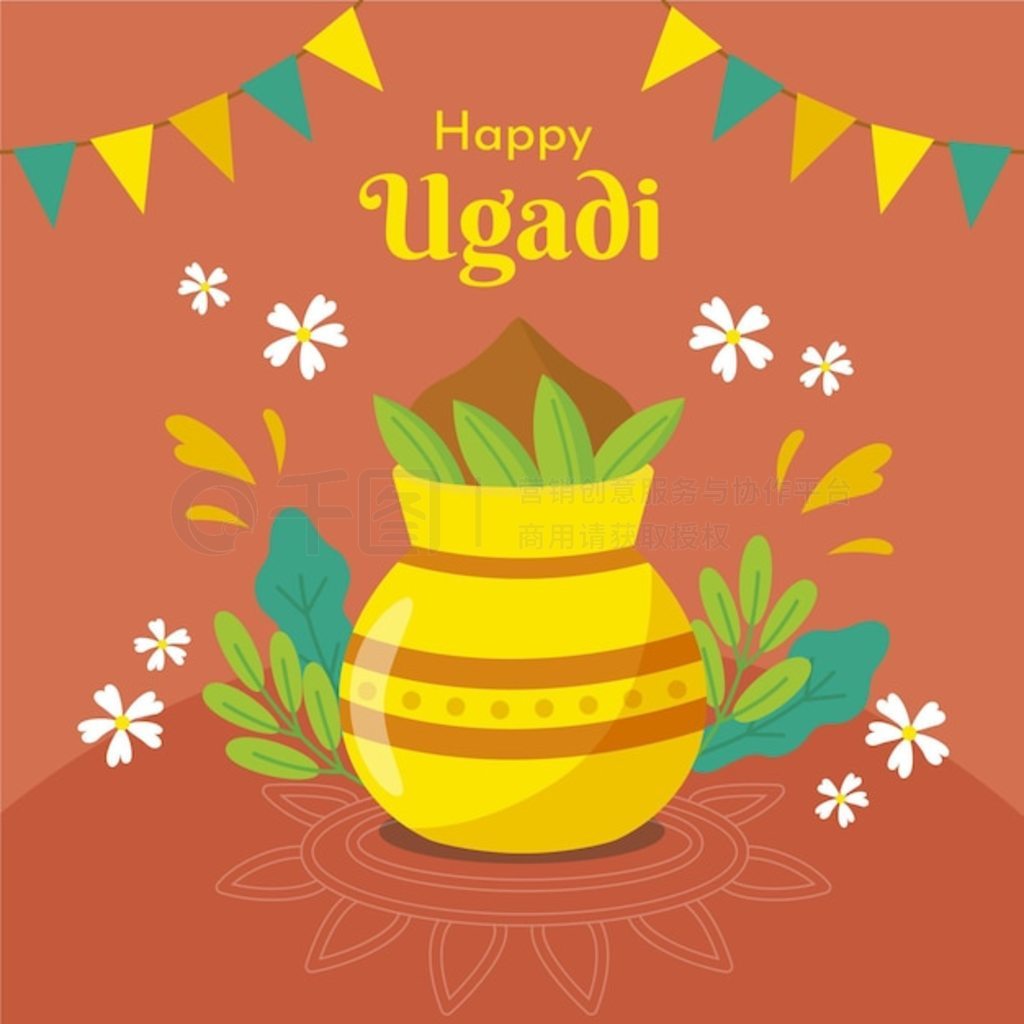 ƽ ugadi ͼ